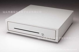 汕头市泰华五金电子实业有限公司商业收款机及POS机产品列表